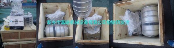 檢測物料是否合格用檢驗(yàn)篩檢測