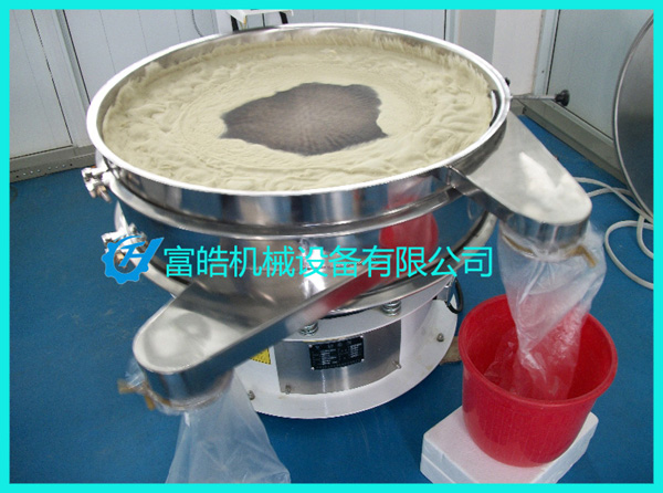 旋振篩在食品、化工、冶金等物料中篩分效果是非常好的