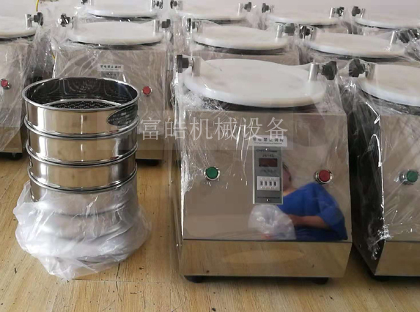 檢驗篩可同放8個不同的篩框，檢測效率高